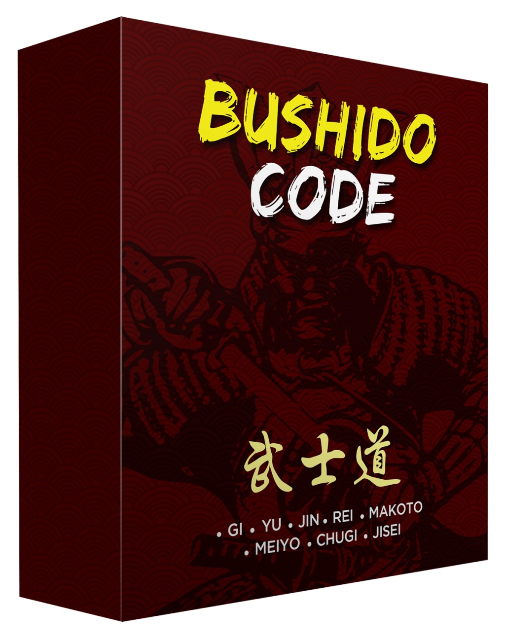 Bushido Code Video Upgrade